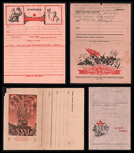 1943-45 Soviet Union, Group of Military Field Post Feldpost Postcards