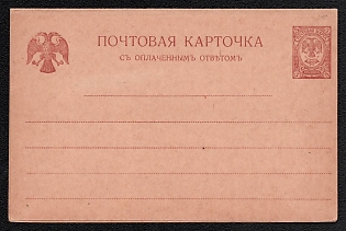 1917 5 + 5k Postcard, Postal Stationery, 11th (1st) Issue, Pale brown, Double with paid reply
