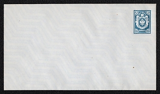 1883-85 14k Stamped Envelope, Postal Stationery, Ultramarine, 139x111mm, 15th Issue