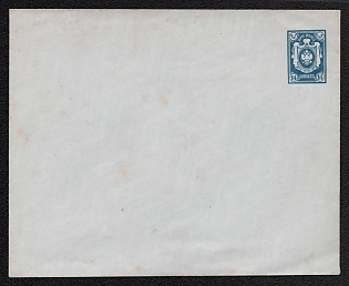 1883-85 14k Stamped Envelope, Postal Stationery, Blue (Gray-blue paper), 143x81mm, 15th Issue