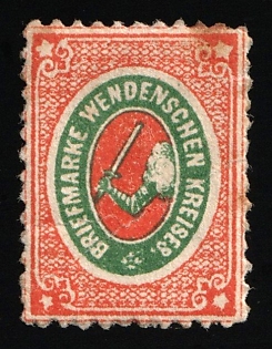 1872 2k Wenden, Livonia, Russian Empire, Russia, Complete Set