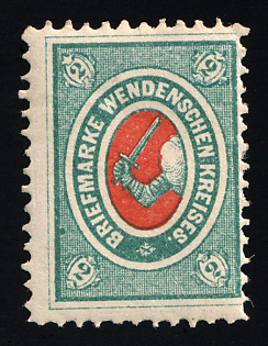 1875 2k Wenden, Livonia, Russian Empire, Russia, Complete Set