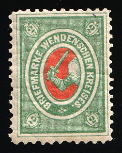 1875 2k Wenden, Livonia, Russian Empire, Russia, Signed, Complete Set