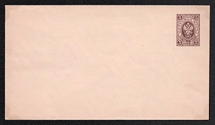 1889-90 5k Stamped Envelope, Postal Stationery, Figured-triangular valve, Lilac, 143x81mm, 16th Issue