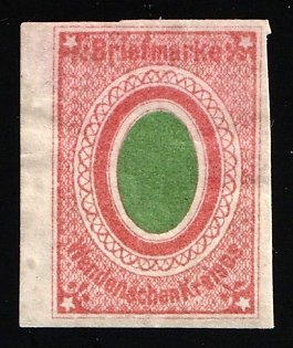 1870 2k Wenden, Livonia, Russian Empire, Russia, Margin, Signed, Complete Set