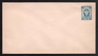 1889-90 7k Stamped Envelope, Postal Stationery, Blue, 143x81mm, 16th Issue