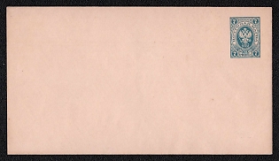 1889-90 7k Stamped Envelope, Postal Stationery, The top of the scepter on the coat of arms has been torn off, Blue, 16th Issue