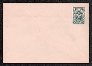 1889-90 7k Stamped Envelope, Postal Stationery, Dark Blue, 114x83mm, 16th Issue