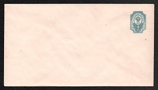 1889-90 10k Stamped Envelope, Postal Stationery, Figured-triangular valve, Blue, 143x81mm, 16th Issue