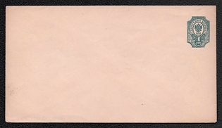 1889-90 10k Stamped Envelope, Postal Stationery, Figured-triangular valve, Blue, Brownish-gray paper, 143x81mm, 16th Issue