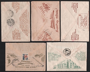Soviet Union, Group of Advertising and Propaganda Covers