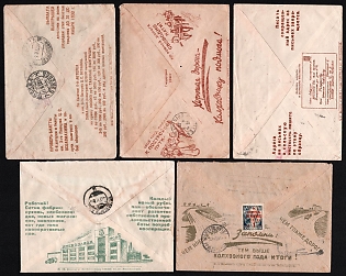 Soviet Union, Group of Advertising and Propaganda Covers