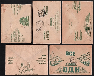 1923-35 Soviet Union, Group of Advertising and Propaganda Covers