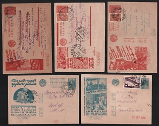 1923-42 Soviet Union, Group of Advertising and Propaganda Postcards