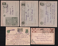 catalog