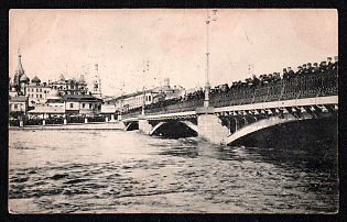 1908 'Flood in Moscow in April 1908. Moskvoritsky Bridge', Russian Empire, Picture Postcard from Moscow to Ghent (Belgium) franked with 2k