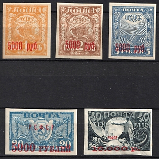 lot