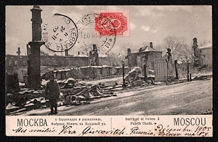 1907 'Moscow in Barricades and Ruins. The Shmyt Factory on Prudova Street', Russian Empire, Picture Postcard from Moscow to Kerrata (Algeria) franked with 4k