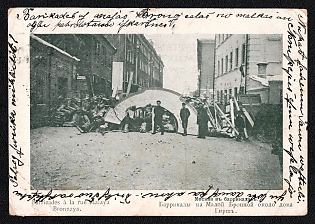 1906 'Moscow in Barricades. Barricades on Malaya Bronnaya Street Near the Hirsch House', Russian Empire, Picture Postcard to Ligat franked with 3k