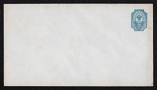 1889-90 20k Stamped Envelope, Postal Stationery, The design elements are filled in, the print is rich, Blue, 16th Issue