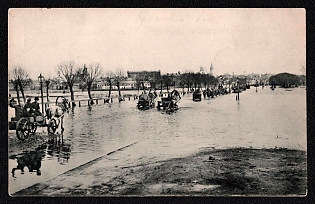 1908 'Flood in Moscow in April 1908. Krymsky Val', Russian Empire, Picture Postcard, Mint