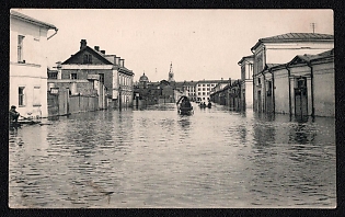 1908 'Flood in Moscow in April 1908. View from the Salt Yard to the Swamp', Russian Empire, Picture Postcard, Mint