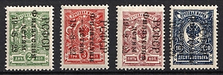 1922 Philately for Children, RSFSR, Russia