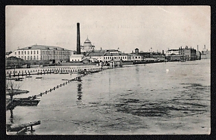 1908 'Flood in Moscow in April 1908. Prechisteskaya Embankment', Russian Empire, Picture Postcard, Mint