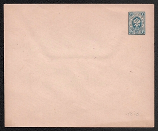1907 7k Stamped Envelope, Postal Stationery, Trapezoidal valve, Blue, 144x120mm, 17th Issue