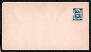 1907 7k Stamped Envelope, Postal Stationery, Trapezoidal valve, Blue, 17th Issue
