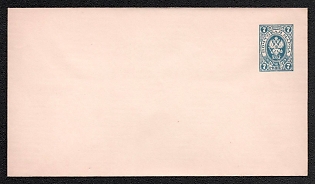 1907 7k Stamped Envelope, Postal Stationery, Trapezoidal valve, Blue, Cream paper, 143x81mm, 17th Issue