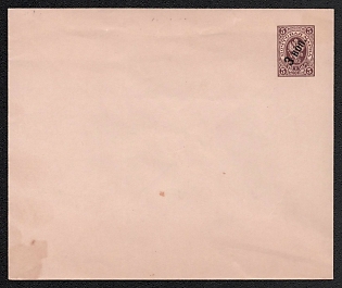 1909 3k on 5k Stamped Envelope, Postal Stationery, Triangular valve, Black (Lilac), 144x120mm, 18th Issue