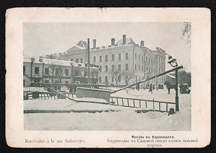 1905 'Moscow in Barricades. Barricades on Sadovaya Street Near the Zemstvo Board Building', Russian Empire, Picture Postcard, Mint