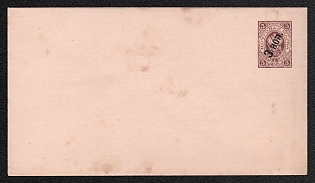 1909 3k on 5k Stamped Envelope, Postal Stationery, Figured-triangular valve, Black (Lilac), 143x81mm, 18th Issue