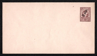 1909 3k on 5k Stamped Envelope, Postal Stationery, Black (Lilac), White paper, 143x81mm, 18th Issue