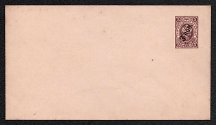 1909 3k on 5k Stamped Envelope, Postal Stationery, Black (Lilac), Cream paper, 18th Issue