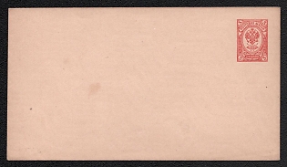 1909 3k Stamped Envelope, Postal Stationery, Red, 143x81mm, 19th Issue