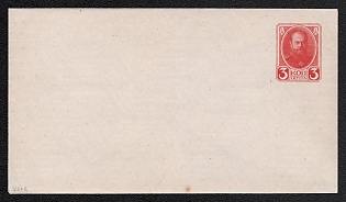 1913 3k Stamped Envelope, Postal Stationery, Pink-red, 143x81mm, Romanov Dynasty