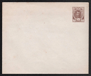 1913 7k Stamped Envelope, Postal Stationery, Light Brown, 144x120mm, Romanov Dynasty