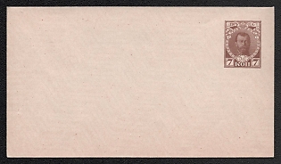 1913 7k Stamped Envelope, Postal Stationery, Brown, Creamy paper, 143x81mm, Romanov Dynasty