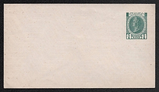 1913 14k Stamped Envelope, Postal Stationery, Bluish green, 143x81mm, Romanov Dynasty