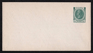 1913 14k Stamped Envelope, Postal Stationery, Dark green, 143x81mm, Romanov Dynasty