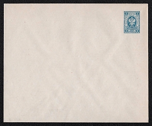 1913 7k Stamped Envelope, Postal Stationery, Blue, Gray-blue paper, 144x120mm, 21st Issue