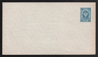 1913 7k Stamped Envelope, Postal Stationery, Dark Blue, 143x81mm, 21st Issue