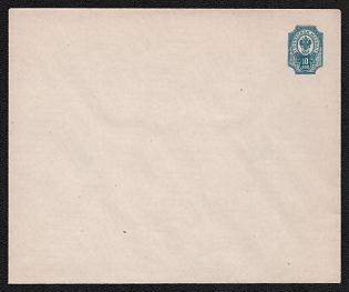 1913 10k Stamped Envelope, Postal Stationery, The design elements are filled in, the print is rich, Blue, 21st Issue