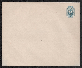 1913 10k Stamped Envelope, Postal Stationery, Sky Blue, Gray-blue paper, 144x120mm, 21st Issue