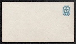 1913 10k Stamped Envelope, Postal Stationery, Light Blue, 143x81mm, 21st Issue