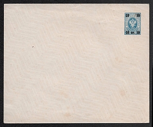1916 10k on 7k Stamped Envelope, Postal Stationery, Black (Bright blue), 144x120mm, 22nd Issue