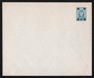 1916 10k on 7k Stamped Envelope, Postal Stationery, Black (Blue), 144x120mm, 22nd Issue