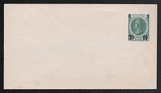 1916 20k on 14k Stamped Envelope, Postal Stationery, Black (Bluish-green), 143x81mm, 22nd Issue